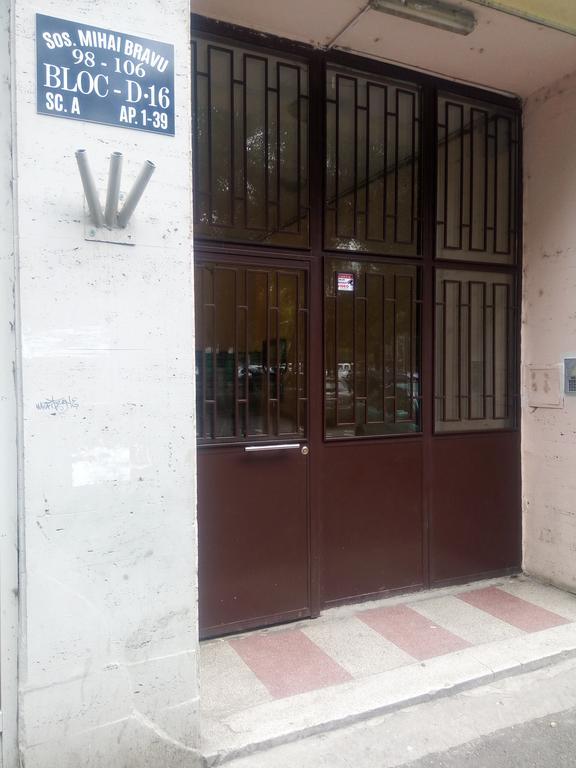 Apartament Dana 부쿠레슈티 외부 사진